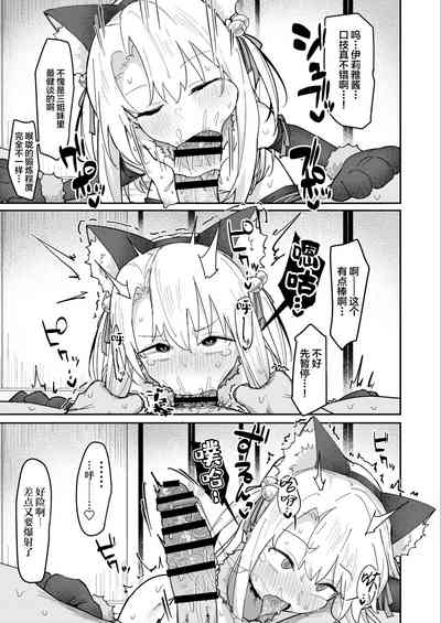 第13页图