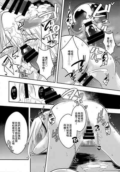第13頁圖
