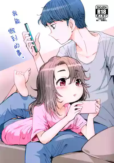 第1页图