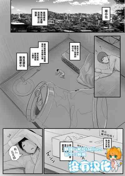 第1页图