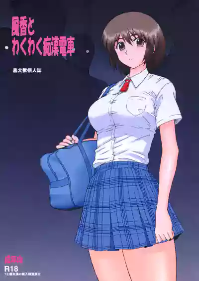 第1頁圖