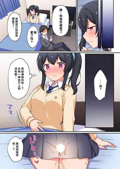 第21页图
