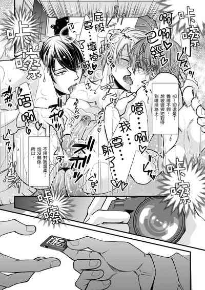 第105页图