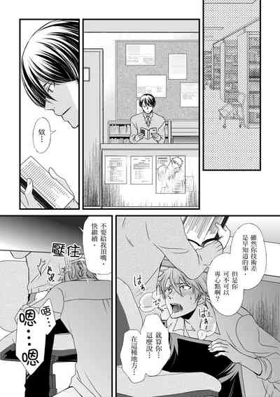 第113页图