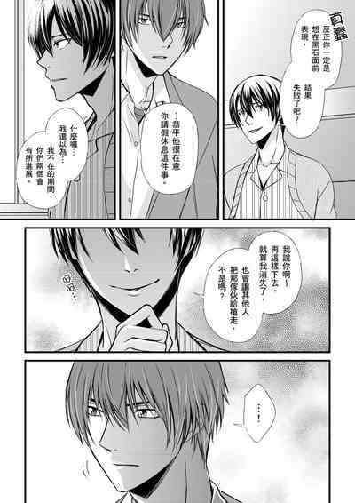 第121页图