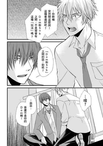 第129页图