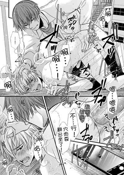 第145页图