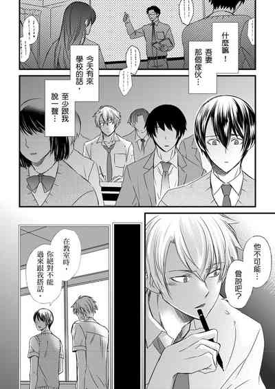 第169页图