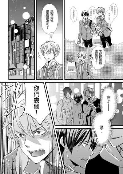 第177页图