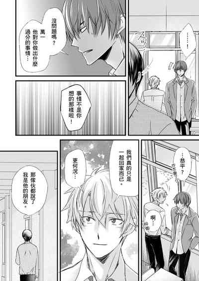 第181页图