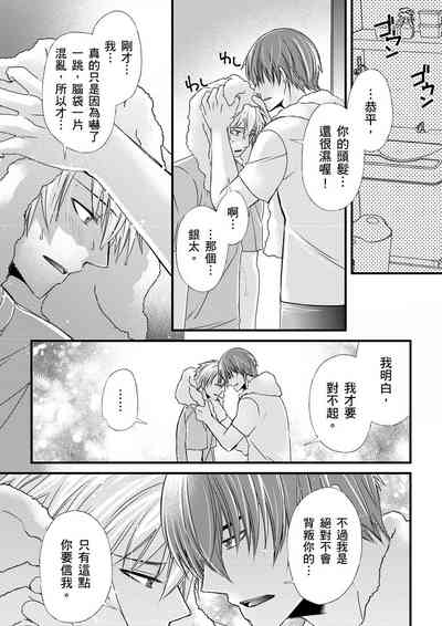 第209页图