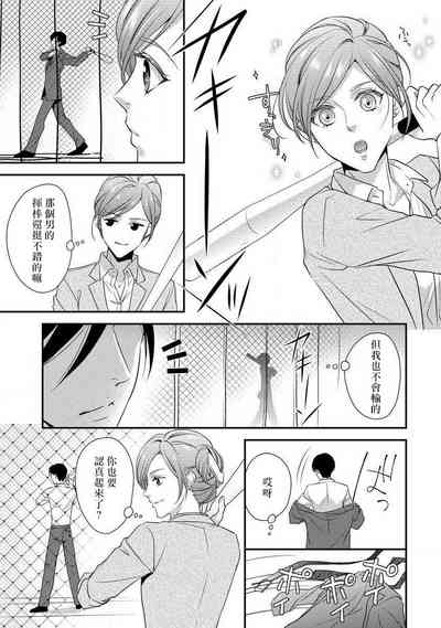 第17頁圖