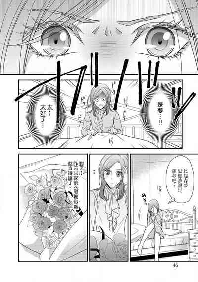 第49頁圖