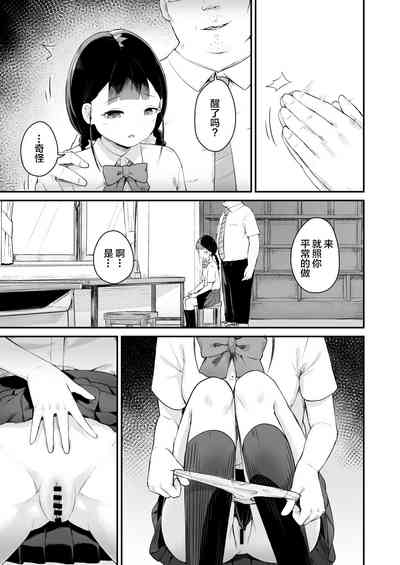 第9页图