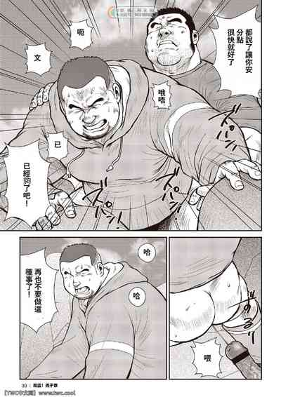 第17頁圖