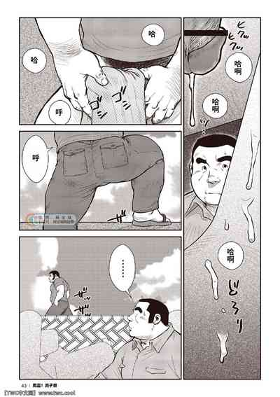 第21頁圖