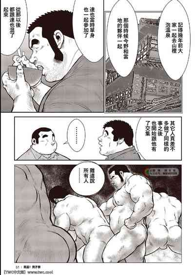 第29頁圖