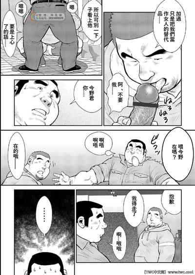 第33頁圖