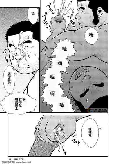 第49頁圖