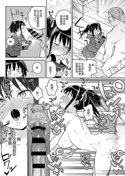 第21頁圖