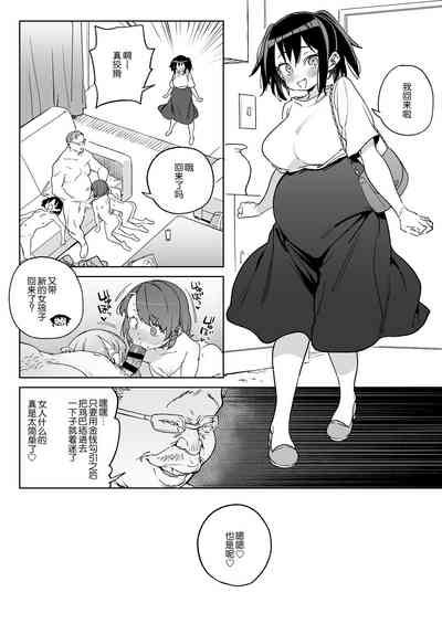 第37頁圖