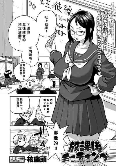 第1頁圖