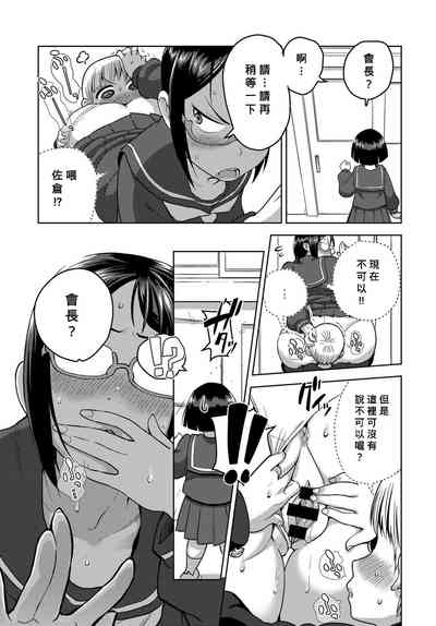 第9頁圖