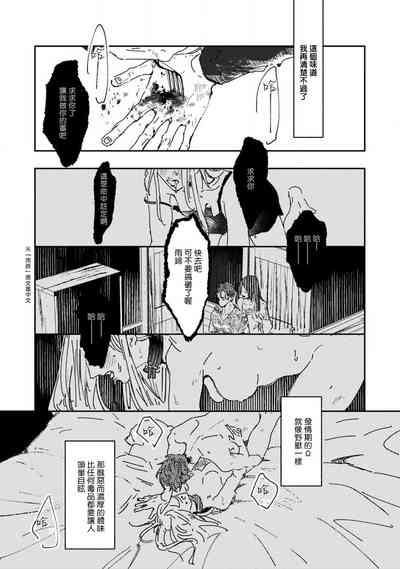 第33页图