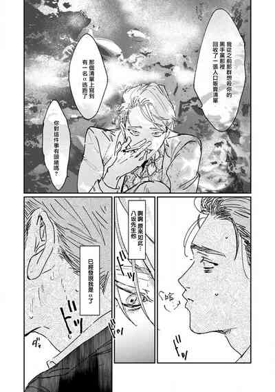 第65页图