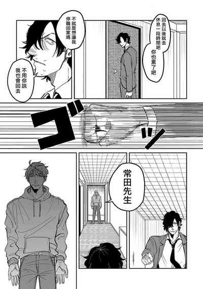 第105页图