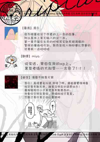 第41页图