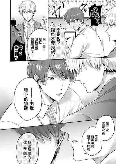 第133页图