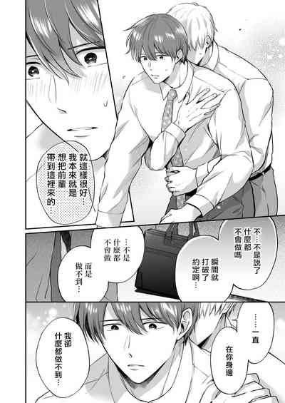 第153页图