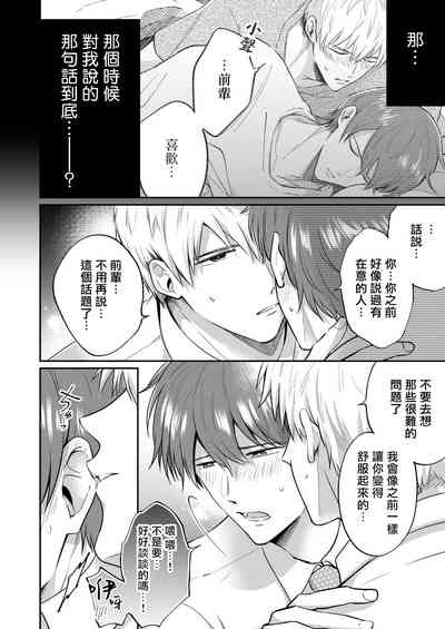 第157页图