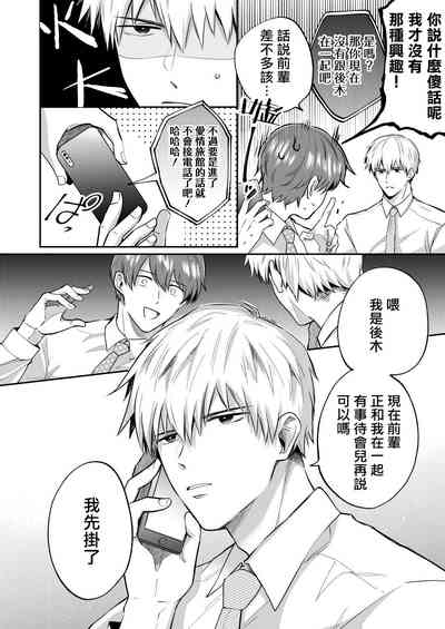 第161页图