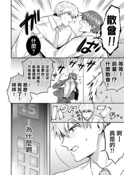 第165页图