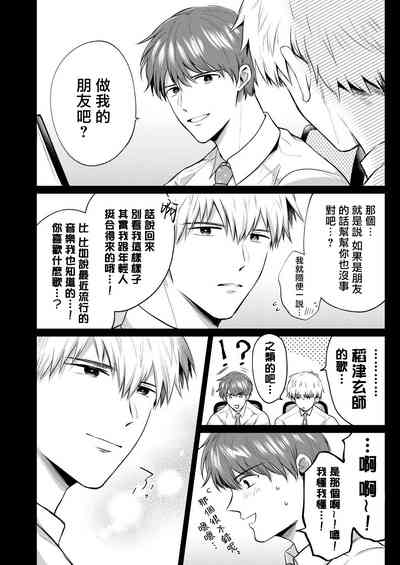 第169页图