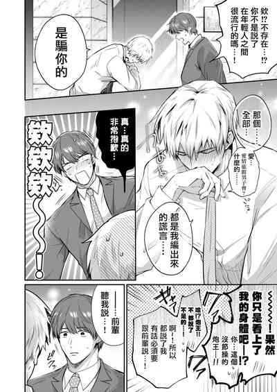 第173页图