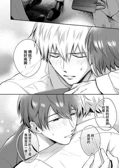 第177页图