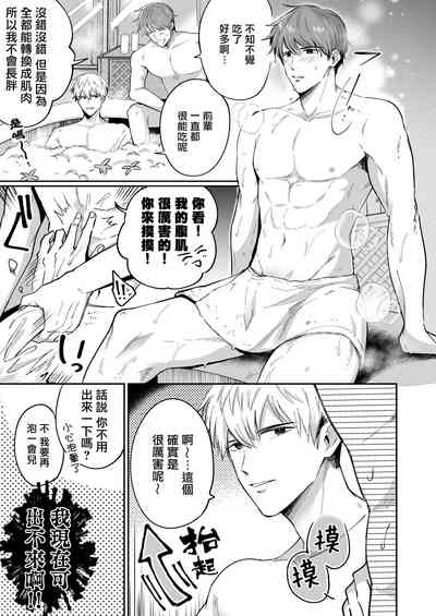 第17页图