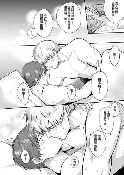 第185页图