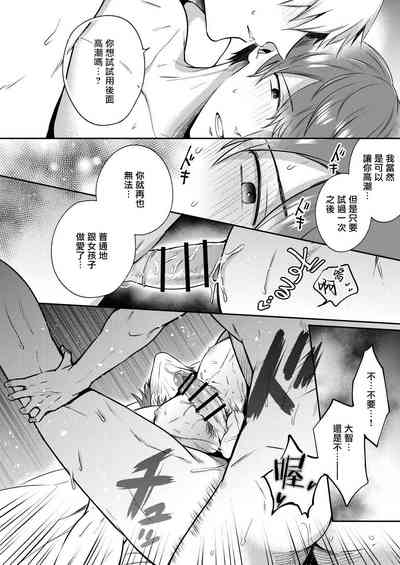 第189页图