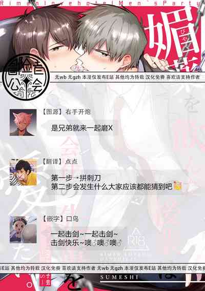 第81页图