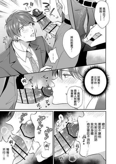 第93页图