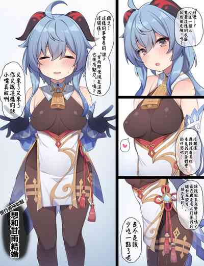 第1頁圖