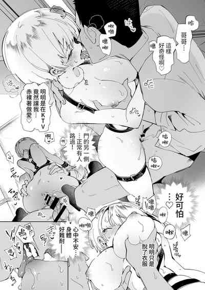 第17页图