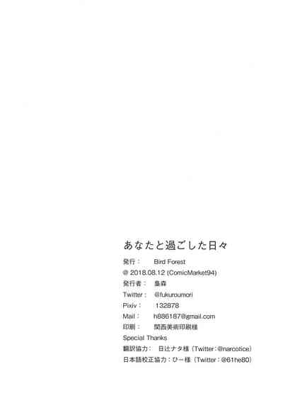 第21页图