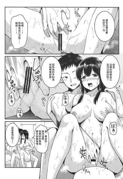 第9页图
