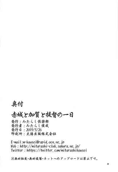 第37頁圖
