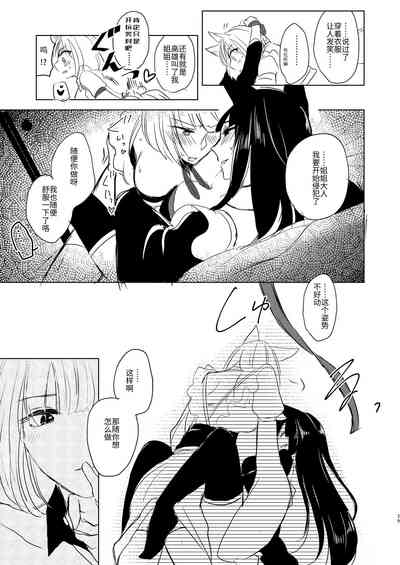 第25页图